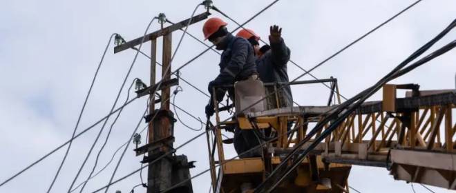 Киев запросил экстренные поставки электроэнергии из Румынии, Польши и Словакии