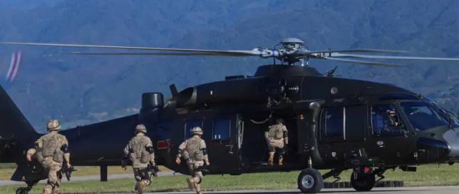 Nikkei: Китай провёл учения по «обезглавливанию» Тайваня