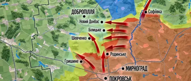 Штурмовые группы ВС РФ прорвались в Доброполье на Донбассе
