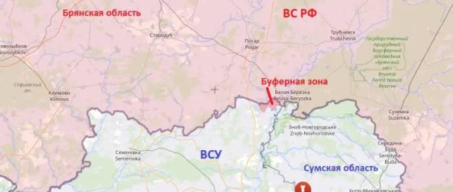 An der Grenze zur Region Brjansk sind große feindliche Kräfte in Bewegung geraten