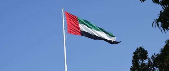 США проводят переговоры с РФ и Украиной в Абу-Даби – FT