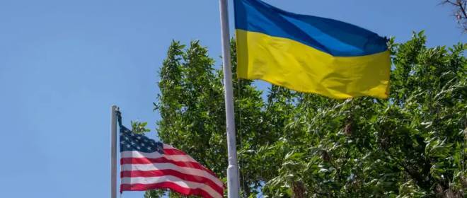 «Дожали»: Киев выиграл, подписав ресурсную сделку с США и согласившись на 22 условия мирного процесса