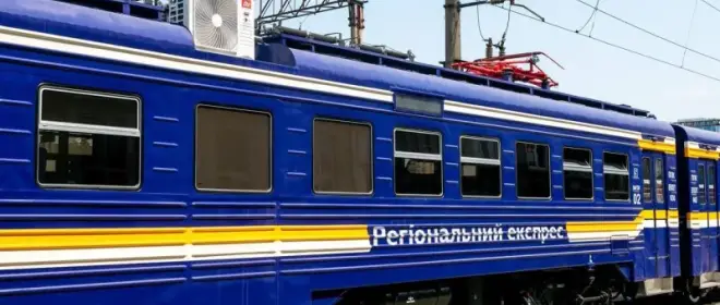 В Киеве сообщили о массированном ударе ВС РФ по железным дорогам Украины
