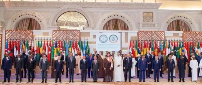 «Новый геополитический порядок»: в США оценили выход ОАЭ из ОПЕК