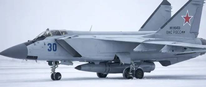 Три ракеты «Кинжал» ударили по авиабазе ВСУ Канатово в Кировоградской области