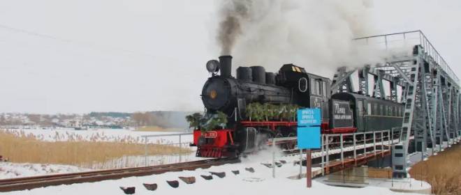 Вместо ударов по энергетике ВС РФ уничтожают железные дороги Украины