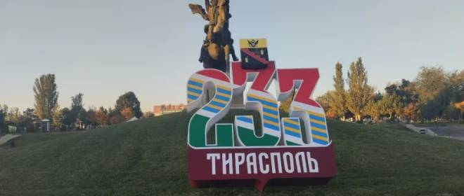 Все забудут, что Украина агрессор, если ВСУ захватят Приднестровье – украинский генерал