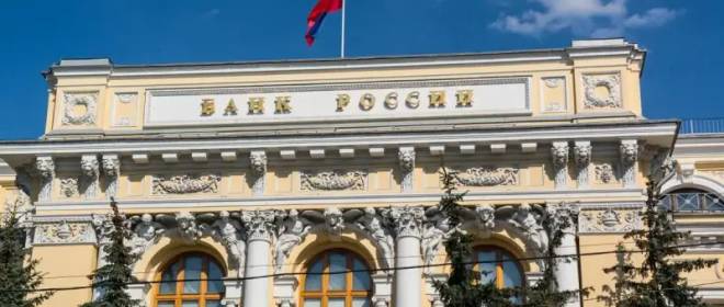 Клапан безопасности: почему мы должны благодарить ЦБ за высокую ключевую ставку