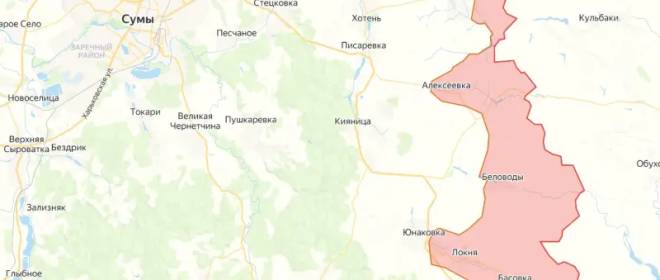 Не остановить: ВС РФ расширяют плацдарм в Сумской области