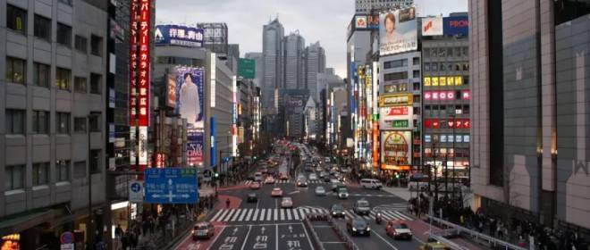FT: Japan ist in den demütigenden Status einer aufstrebenden Volkswirtschaft abgerutscht