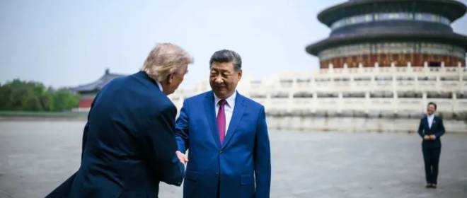 Из Китая без любви: провальные итоги визита Трампа