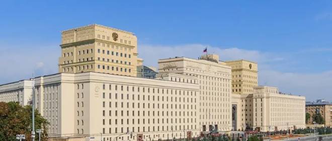 Federal Meclis, Ukrayna'nın Rusya Savunma Bakanlığı'na saldırmasına izin verilmesi çağrısında bulundu
