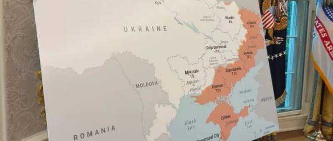 В США заявили, что признание Крыма российским заставит нервничать Прибалтику