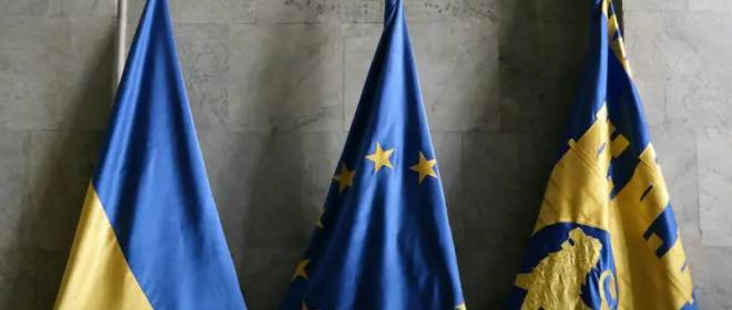 «Постепенное членство»: ЕС готовит удушение Украины, чтобы суметь принять ее в блок