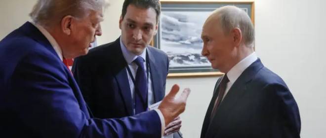 Саммит Путин-Трамп на Аляске стал самым обсуждаемым событием в мировой прессе