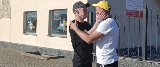 «Все на войну с РФ»: ЕС готовит депортацию украинцев для пополнения ВСУ