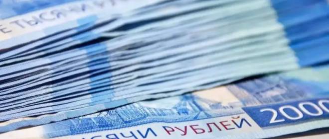 Нужно ли бояться 60 триллионов рублей, находящихся у россиян?