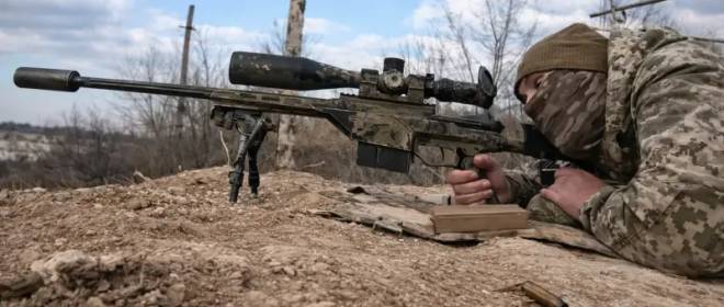 В зоне СВО ликвидирована медийная снайперша ВСУ Ангелина Васильченко