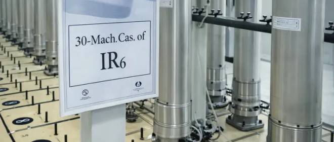 Axios: Трамп отклонил предложение Путина о вывозе урана из ИРИ в РФ