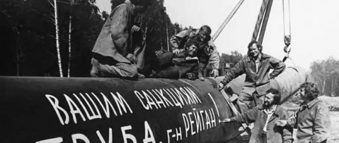 Историческая спираль: как СССР выдержал санкционный пресс полвека назад