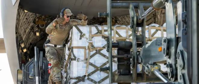 «День-два»: на Западе подсчитали, сколько продержится Киев без американского оружия