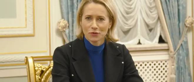 «Чтобы не трогали активы РФ»: полиция пришла с обыском в штаб-квартиру дипслужбы ЕС