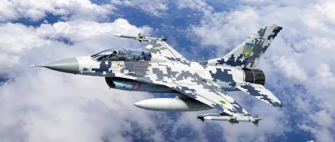 Из пушки по воробьям: F-16 ВСУ оказались в тупике из-за российских «Гераней»