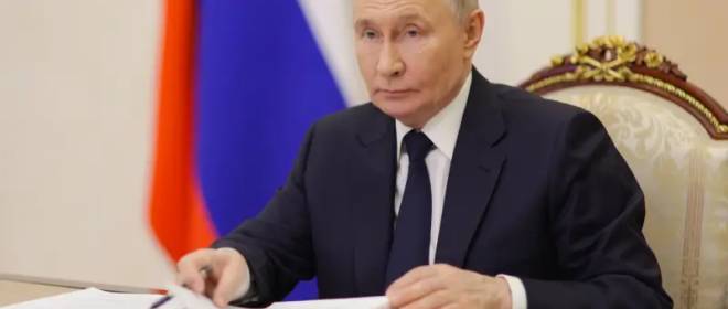 Путин предложил полностью прекратить поставки российского газа в ЕС