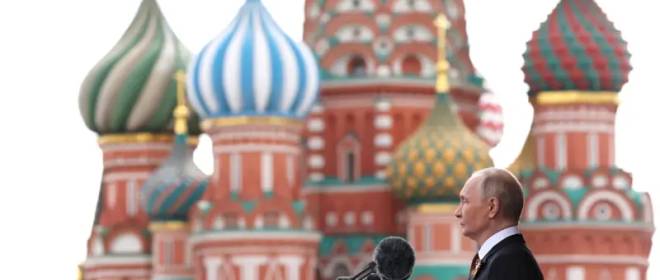 «Если бы Россия была империей, у нее было бы несколько способов защитить Иран»