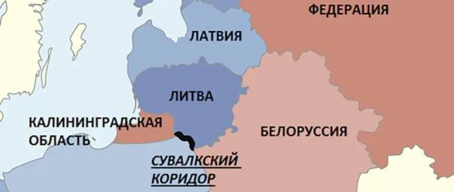 Блокада Калининградской области: сухопутный путь перекроют полигоном НАТО