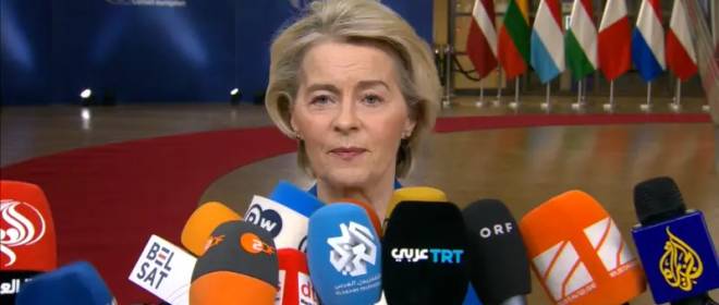 Назло России, в ущерб себе: ЕС нашел деньги на финансирование Киева в 2026 году