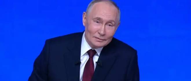 Путин объяснил снижение ключевой ставки до 16% годовых