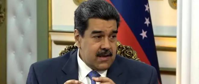 «Мадуро просил Трампа оставить ему $200 млн» – «правдивые» британские источники