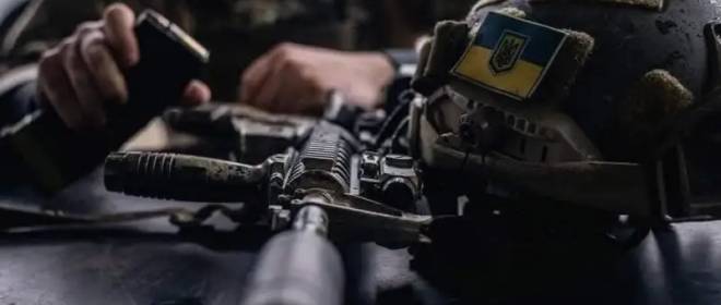 Коллапс теробороны: на Украине рассказали об одной из причин успеха ВС РФ на Запорожском направлении