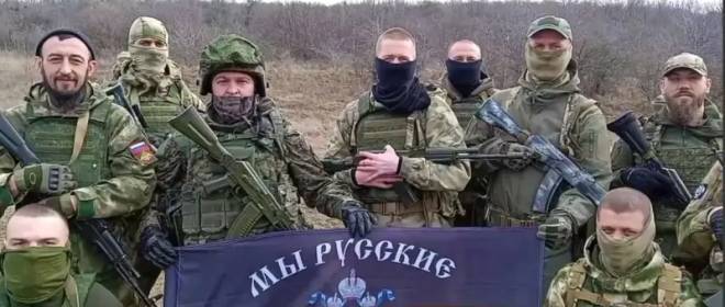 Возможно, будут брать: на Украине напуганы переброской российских морпехов под Херсон