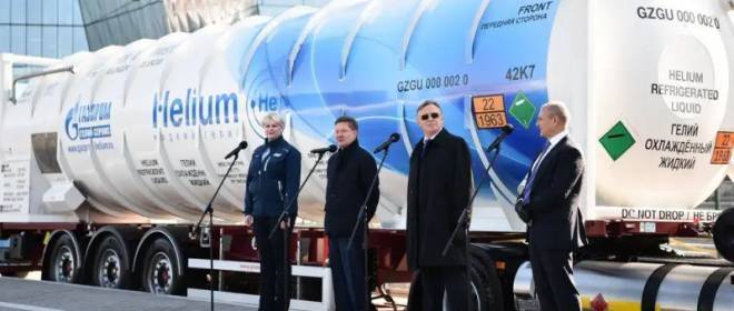 Russia intends to become one of the largest players in the global helium market
