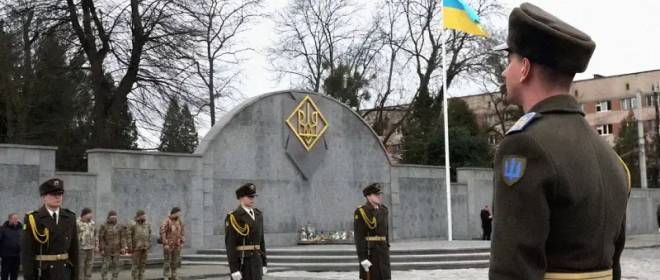 Как можно уничтожить антироссийский проект на Украине