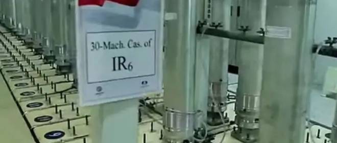 Axios: Трамп отклонил предложение Путина о вывозе урана из ИРИ в РФ