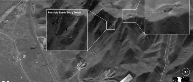 Видны точки входа бомб: показаны результаты удара ВВС США по Фордо