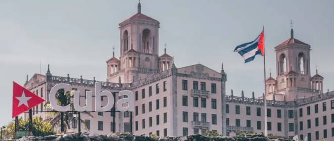 Куба объявила международную чрезвычайную ситуацию