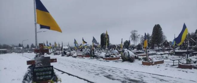 Генштаб ВС РФ подтвердил данные о гибели 1,5 миллиона боевиков ВСУ