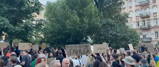 Конец «антикоррупционеров» – что происходит в Киеве?