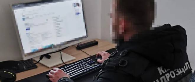 СВР: Киев массово скупает российские Telegram-каналы