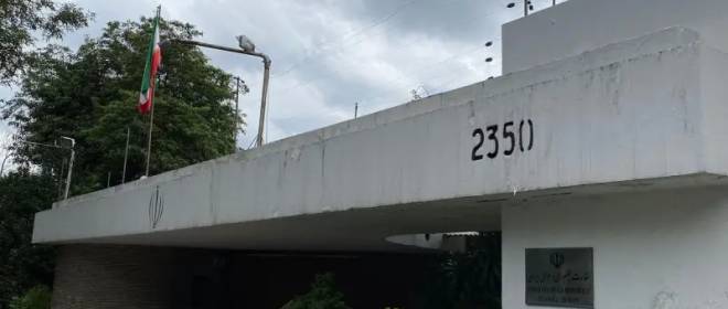 Иран опроверг обвинения в намерении убить посла Израиля в Мексике