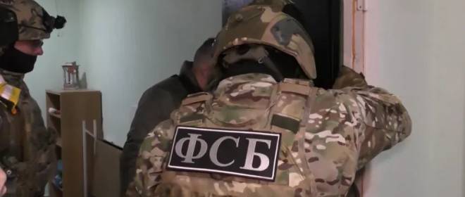 В Москве предотвращено убийство руководства Роскомнадзора