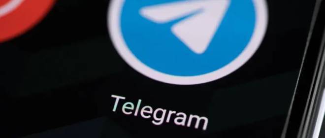 Телеграм-боты ГУР и СБУ заблокированы «за нарушение правил мессенджера»