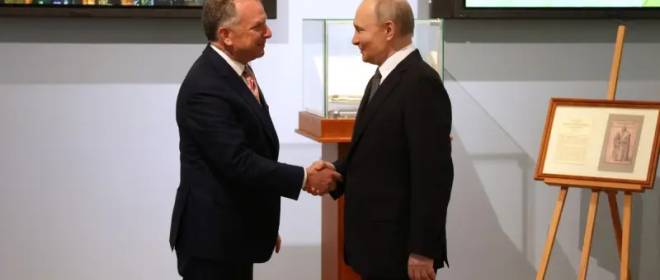 «Последний шанс для всех»: Уиткофф прибыл в Россию и ожидает «прорыва»