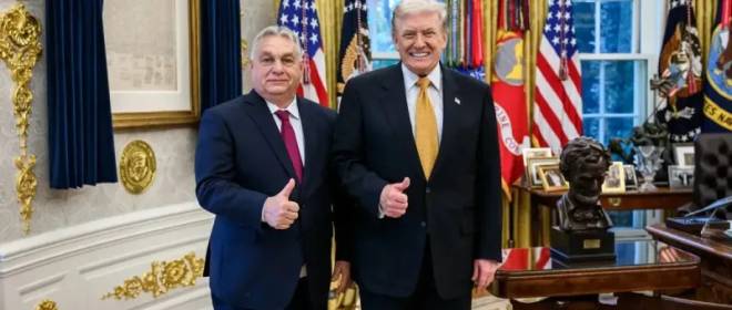 Евромедиа: Поражение Орбана – якобы многоходовка Трампа в стиле «Троянский конь»