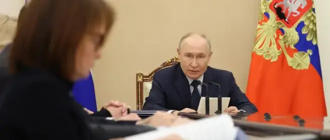 «Ненормальная ситуация»: что должны сделать правительство и ЦБ, чтобы поднять экономику