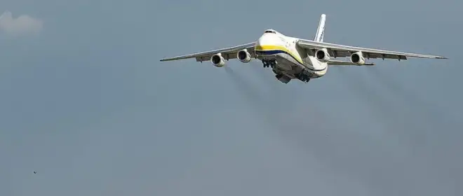 "Alvo perdido": An-124-100 avistado no céu sobre Kiev "foi" para a Alemanha, de onde entregará carga militar para as Forças Armadas Ucranianas em Rzeszow, na Polônia